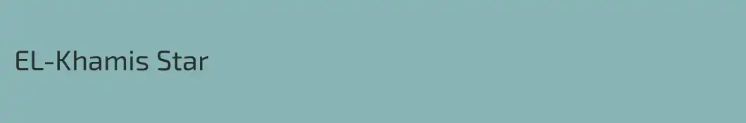 EL-Khamis Star